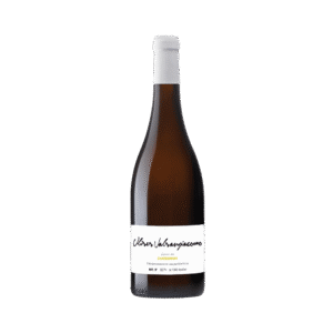  Ulises Valsangiacomo Oaked Chardonnay 2024